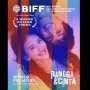 Masuk Seleksi, Film Rangga & Cinta Tayang World Premiere di Busan International Film Festival 2025