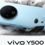 Vivo Y500 Dikonfirmasi Debut 1 September, Usung Baterai Super Jumbo
