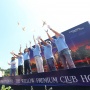 APLN Bangun Fasilitas Mewah di Podomoro Golf View Cimanggis
