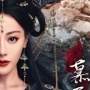 Sinopsis Love Beyond the Grave, Drama Dilraba Dilmurat dan Arthur Chen