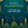 Maulid Nabi Muhammad SAW: Amalkan 3 Doa Ini, Raih Syafaat Rasulullah di Hari Spesial