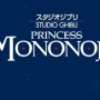 Review Film Princess Mononoke: Mahakarya Studio Ghibli yang Abadi