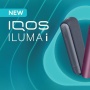 IQOS ILUMA i: Perangkat Pemanas Tembakau Baru dengan Fitur Inovatif