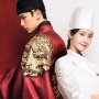 Drakor Bon Appetit, Your Majesty Cetak Rekor Tertinggi di tvN Sepanjang 2025, Simak Fakta-faktanya!