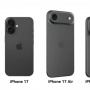 Bocoran Apple: iPhone 17 Air, Apple Watch SE 3, dan Kapasitas Baterai Besar!