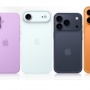 iPhone 17 Series Lolos Pengujian TKDN, Kapan Masuk Pasar Indonesia?
