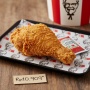 Promo KFC Lebaran 2026: Super Besar 1 Mulai Rp23 Ribuan, Ada Bucket Hemat untuk Keluarga