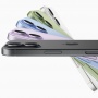 iPhone 17 Dipastikan Masuk Indonesia Bulan Depan
