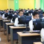 Cara Cek Status Honorer yang Diusulkan Jadi PPPK Paruh Waktu 2025, Simak Panduannya