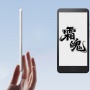 Xiaomi Rilis E-Reader Anyar: Harga Murah, Penyimpanan 512 GB