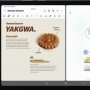 Samsung Galaxy Tab S11 Series Sudah Bisa Dipesan! Begini Caranya