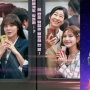 Sinopsis dan Fakta Menarik To The Moon, Drama Baru Lee Sun Bin dan Kim Young Dae di Vidio