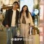 Bukan di Tanah Air, Film Rangga dan Cinta Diputar Perdana di Festival Film Busan