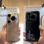 Huawei Pura 80 Ultra, HP Kamera Terbaik di Dunia Resmi Hadir ke Indonesia
