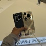 Rilis Bersamaan, Huawei Pura 80 Ultra Diklaim 'Pembunuh iPhone 17' karena Fitur Ini