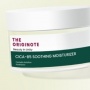 Moisturizer The Originote Cocok untuk Tipe Kulit Apa Saja? Cek Rekomendasinya