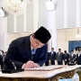 Erick Thohir Dilantik Jadi Menpora, Bagaimana Nasib PSSI?