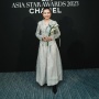 Jadi Oscar Voter, Kamila Andini Hadapi Ratusan Film Termasuk dari Indonesia