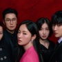Sinopsis dan Fakta Menarik Ms. Incognito, Drakor Baru Jeon Yeo Been dan Jung Jinyoung di Vidio