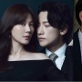 5 Drakor Romantis antara Bodyguard dan Majikan, Tempest Bikin Baper Parah!