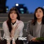 Sinopsis Drama To the Moon, Kisah 3 Pekerja Kantoran yang Nekat Main Kripto