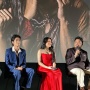 Jadi Pemeran Utama Bareng Davina Karamoy di Film Kang Solah, Rigen Rakelna Deg-degan