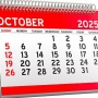 Oktober Ada Tanggal Merah? Ini Sisa Libur dan Cuti Bersama 2025