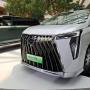 AION Siapkan Produk PHEV Tujuh Penumpang Lengkapi Varian Produk Elektrifikasi di Indonesia