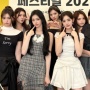 Comeback Oktober, Intip Jadwal Teaser Mini Album Hearts2Hearts 'Focus'