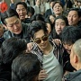 Sinopsis dan 5 Fakta Menarik Film Mantis, Spin-off Kill Boksoon Tayang Hari Ini di Netflix
