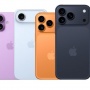 Simulasi Cicilan Apple iPhone 17 Pakai PayLater