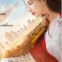 4 Film dan Drama Korea Tayang di Netflix Oktober 2025: Genie, Make a Wish Paling Ditunggu