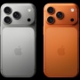 iPhone 17 Pro Anti Air dan Tahan Banting Tidak? Ini Keunggulannya