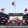 Bikin Bangga di Motegi, Pembalap Indonesia Bawa Merah Putih Tembus Tiga Besar Klasemen IATC
