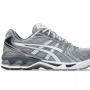 5 Cara Membedakan Sepatu Asics Gel Kayano 14 Ori dan KW, Teliti sebelum Beli!