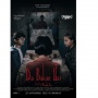 Dari Utas viral, Film Dia Bukan Ibu Buktikan Horor Nggak Lagi Murahan