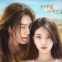 Deretan Film dan Drama Korea Kim Woo Bin yang Tayang di Netflix