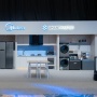 Hemat Listrik Hingga 30 Persen? Ini Rahasia Teknologi AI Canggih dari Midea!