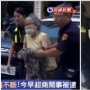 Viral di MRT, Lansia 73 Tahun Ini Ditangkap dan Punya 23 Kasus Kriminal