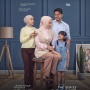 Ipar Adalah Maut Tayang Jadi Series, MDTV Gandeng Netflix