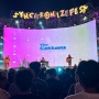 The Cottons Bahas Isu Keracunan MBG di Synchronize Fest, Ada 'Perdebatan' Kecil