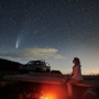 Fakta-Fakta Hujan Meteor Draconid yang Salah Satunya Jatuh di Cirebon