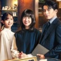 Sinopsis dan Fakta Menarik Romantics Anonymous, Series Jepang Baru Han Hyo Joo di Netflix