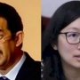 Red Notice Masih Dikaji, Riza Chalid dan Jurist Tan Belum Tercatat jadi Buronan Interpol?