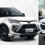 Beda Pajak Tahunan Toyota Raize dan Suzuki Fronx, Mana yang Lebih Hemat?