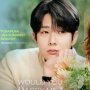 4 Drakor Populer Jung So Min Tentang Rumah, Terbaru Ada Would You Marry Me?