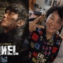5 Fakta Menarik Film Korea Tunnel, Bakal Di-remake Baim Wong jadi Versi Indonesia