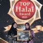Merek Kopi Ini Dinilai Ribuan Generasi Milenial, Terima Brand Halal Award Coffee Shop