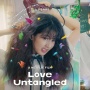Review Film Romcom Netflix Korea 'Love Untangled': Butterfly Era Banget!