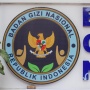 Survei Tingkat Kepercayaan ke Lembaga Negara: BGN Masuk Tiga Besar, DPR-Parpol di Posisi Buncit